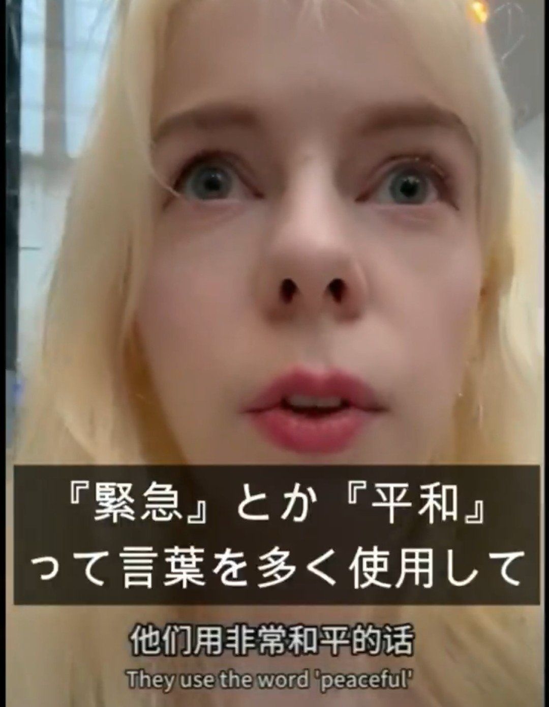 レス1番の画像9