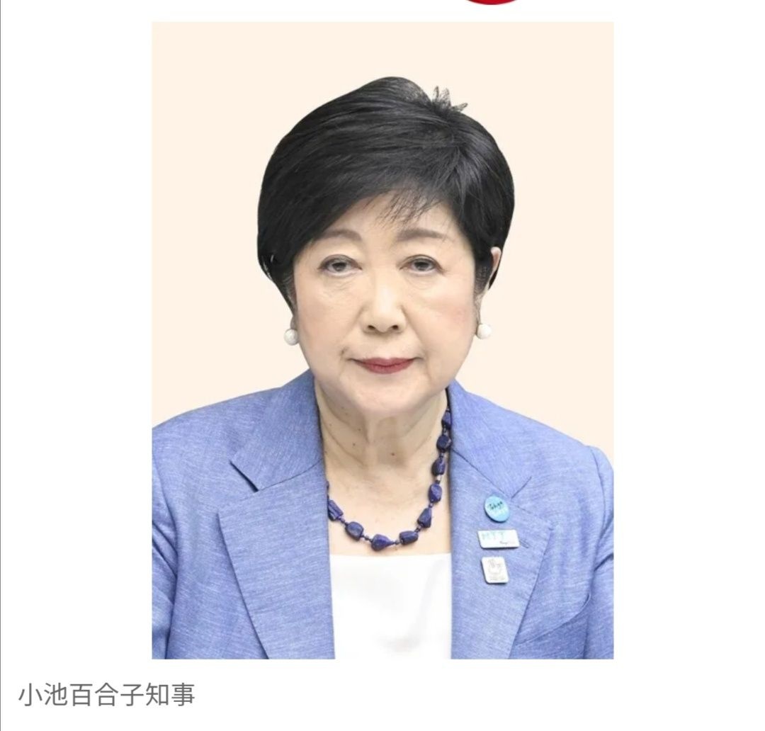 レス4番の画像1
