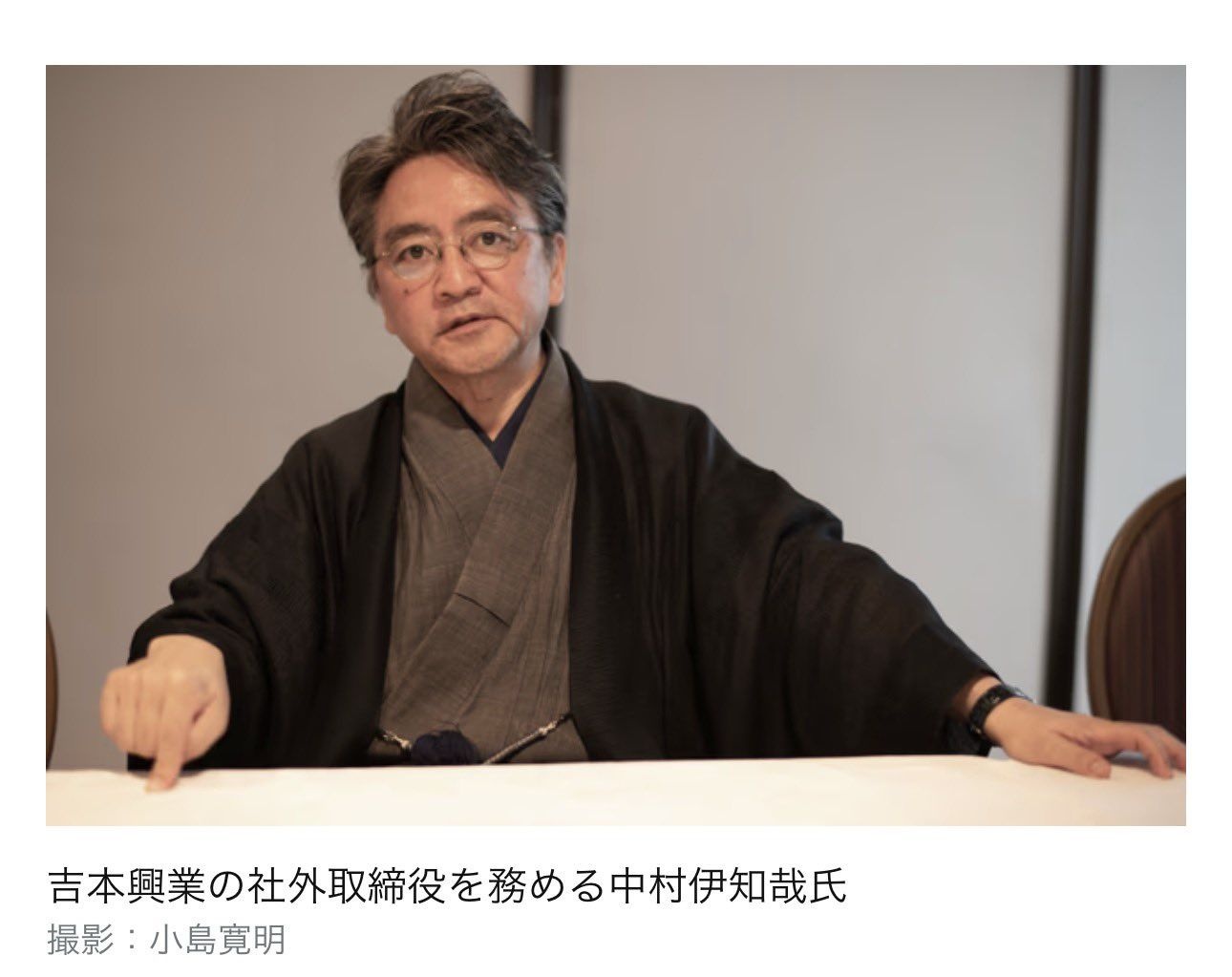 レス1番の画像2
