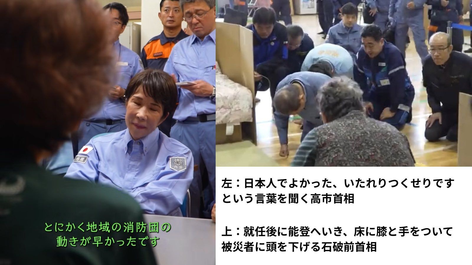 レス1番の画像3