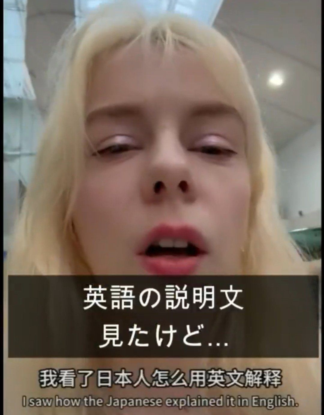 レス1番の画像8