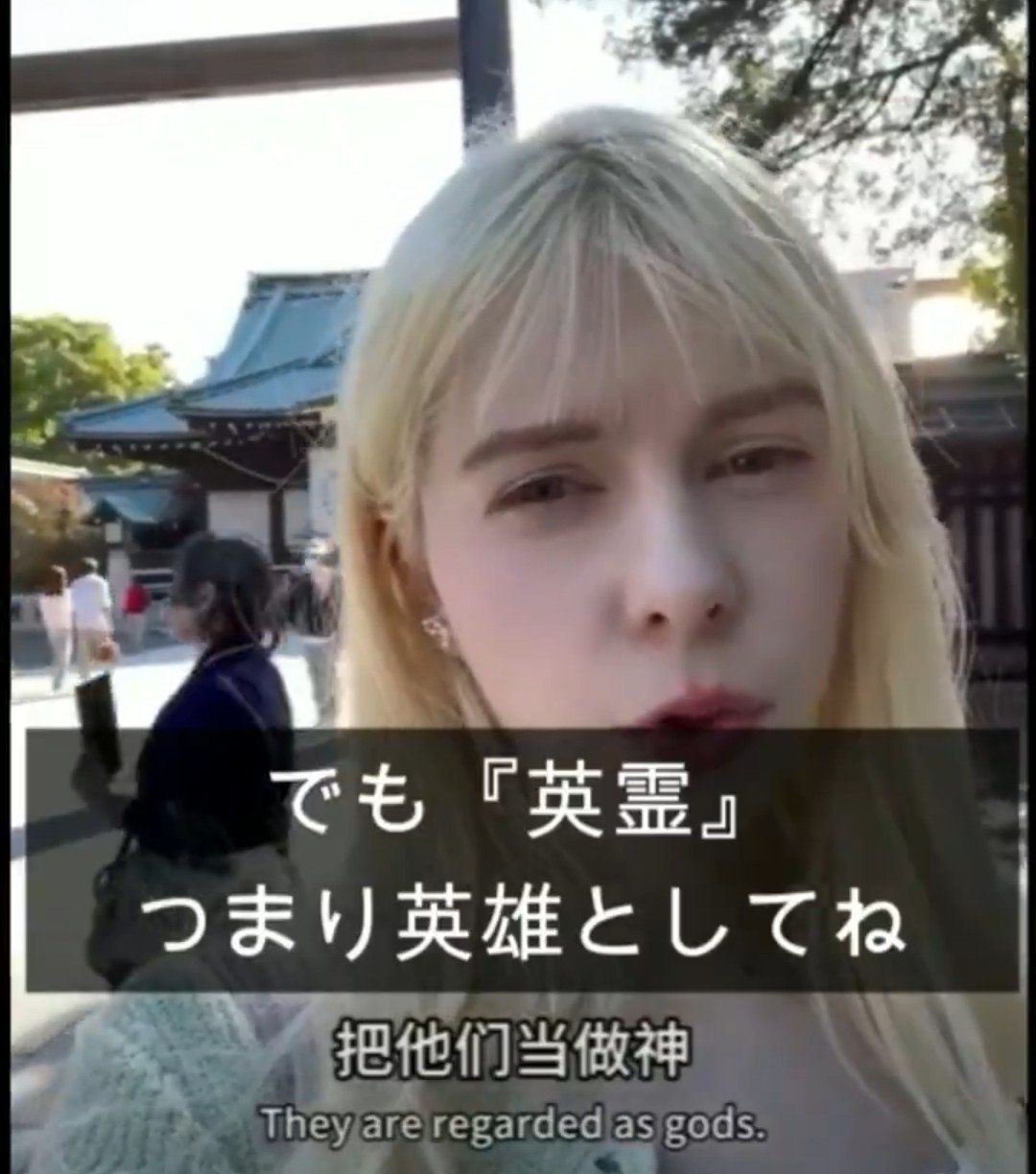 レス1番の画像2