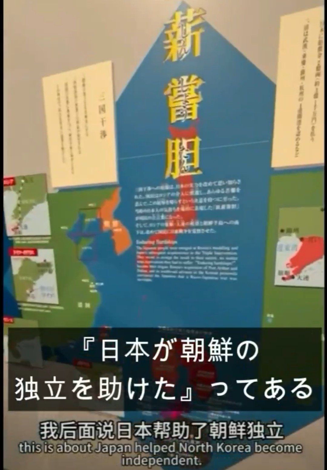 レス1番の画像3