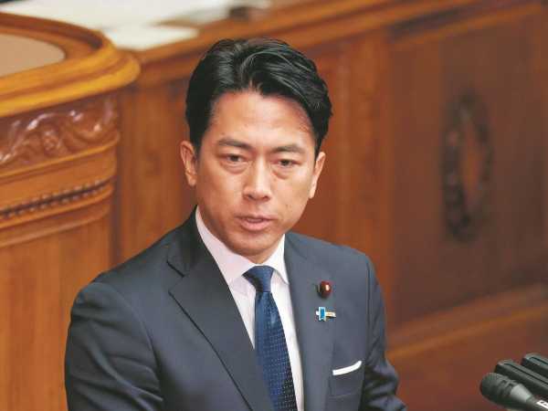 記事サムネイル