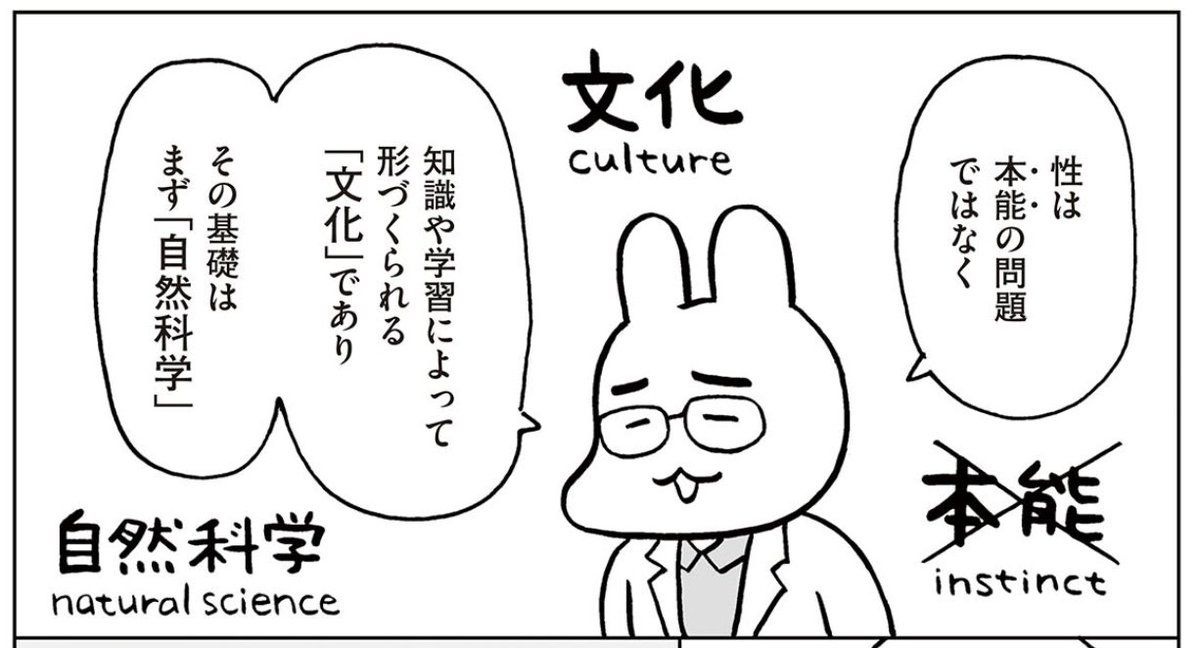 レス41番の画像8