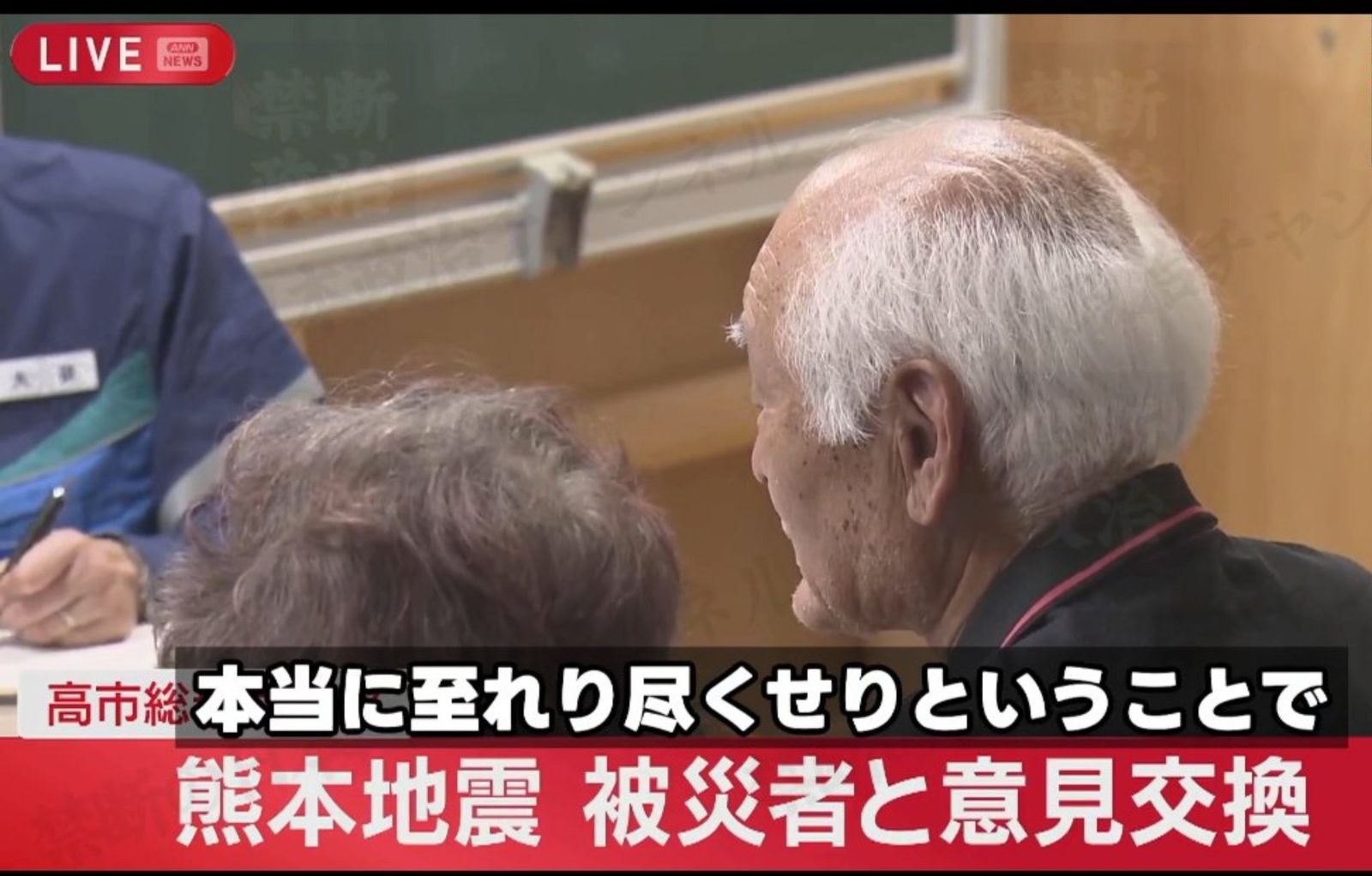 レス5番の画像1