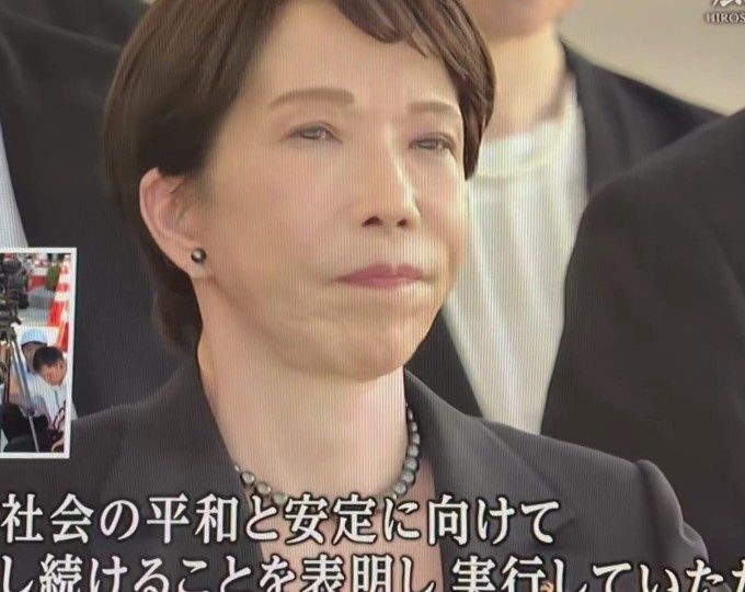 レス1番の画像2