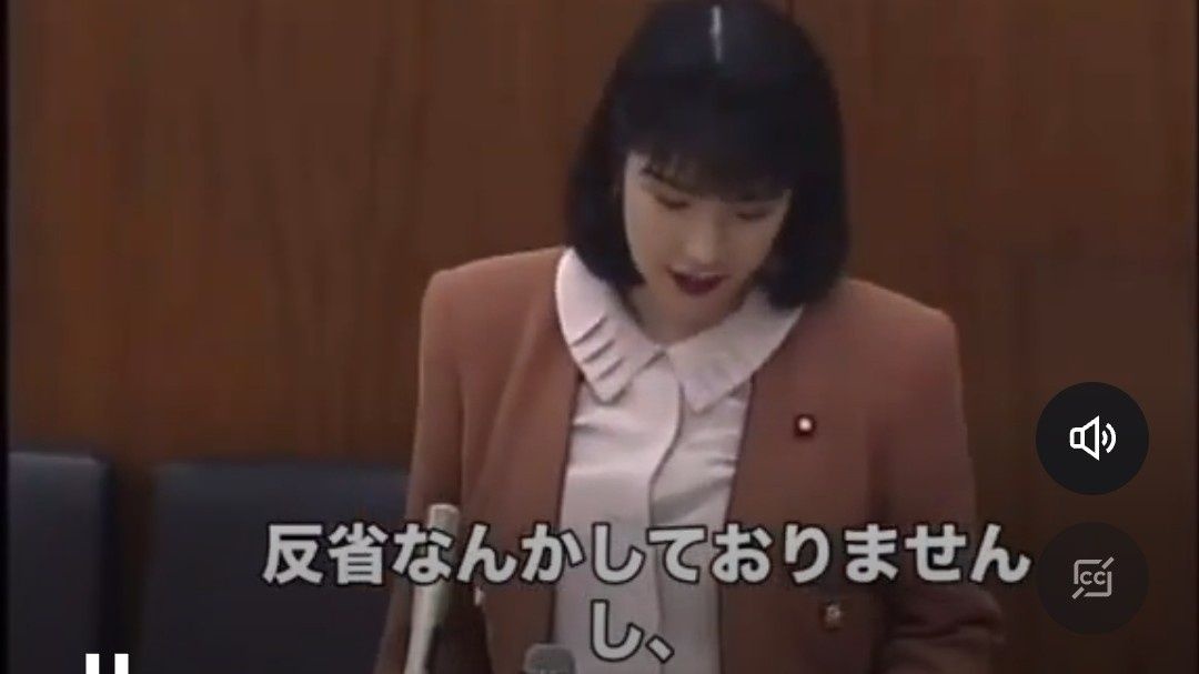 レス1番の画像2