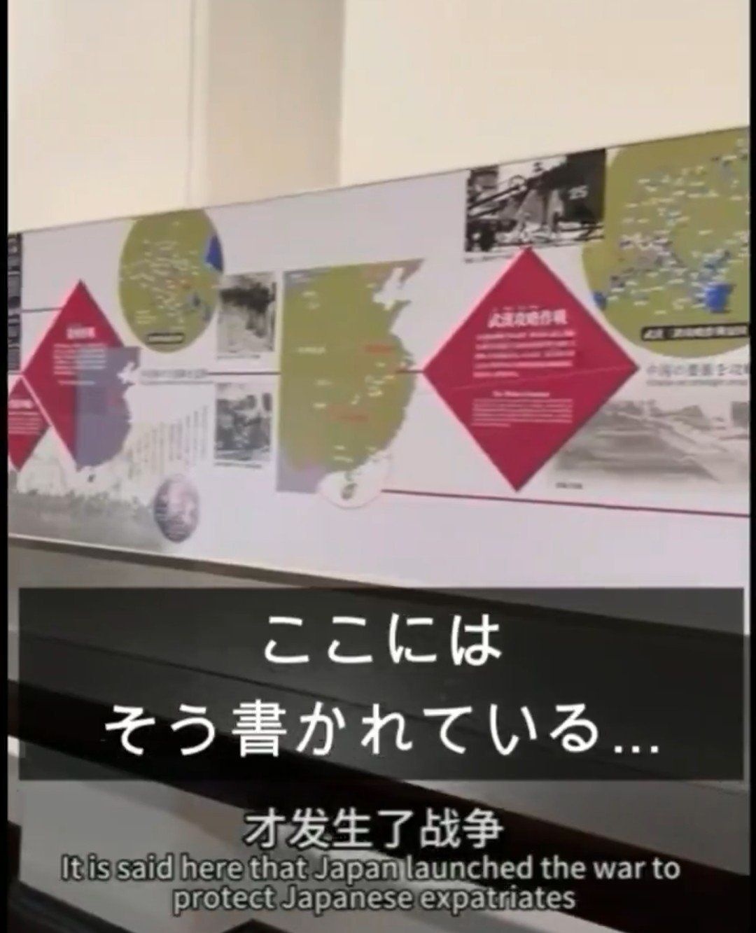 レス1番の画像5