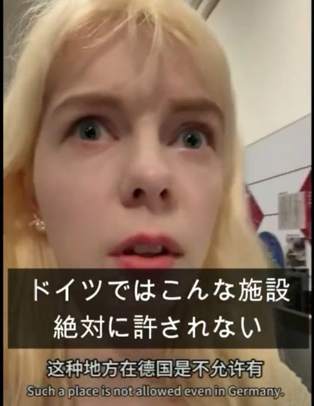 レス1番の画像12