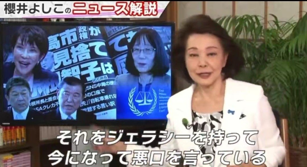レス1番の画像2