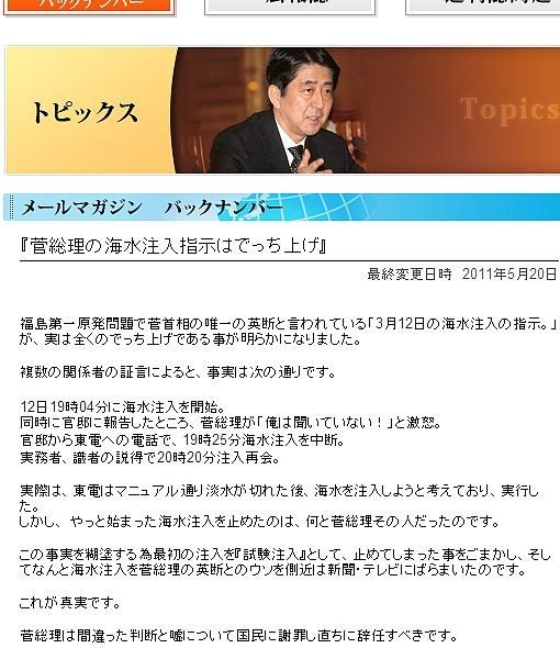 レス8番の画像1