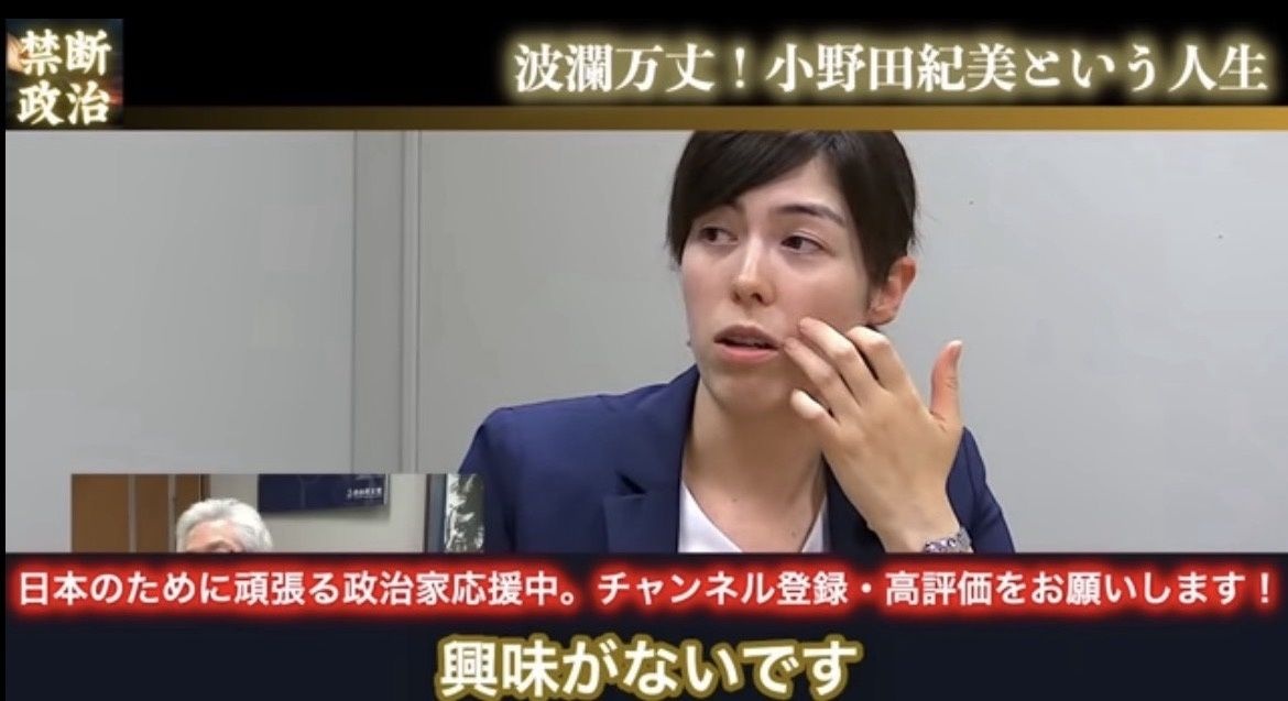 レス1番の画像3