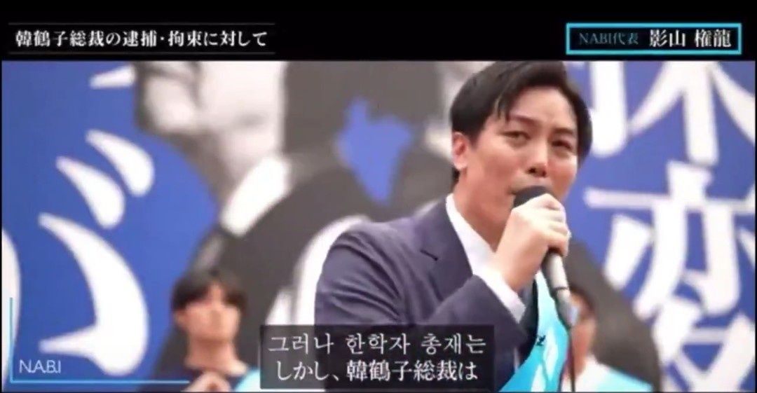 レス1番の画像3