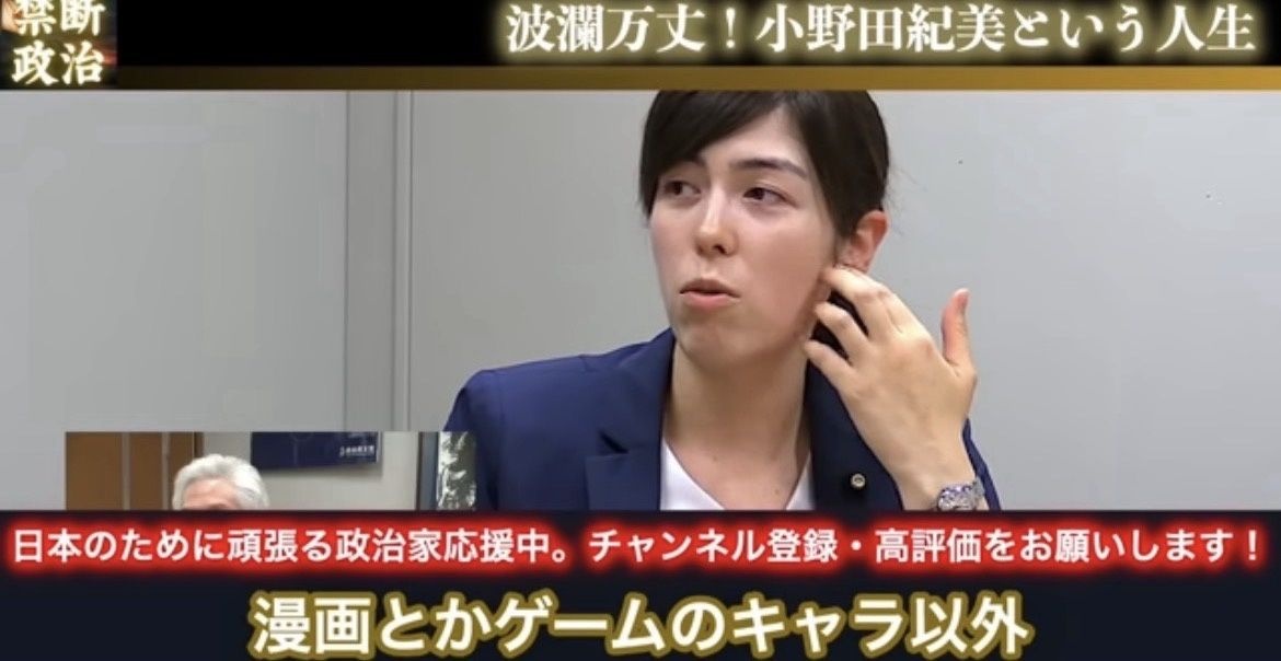 レス1番の画像4