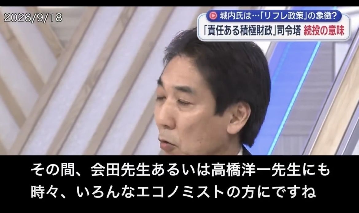 レス1番の画像3