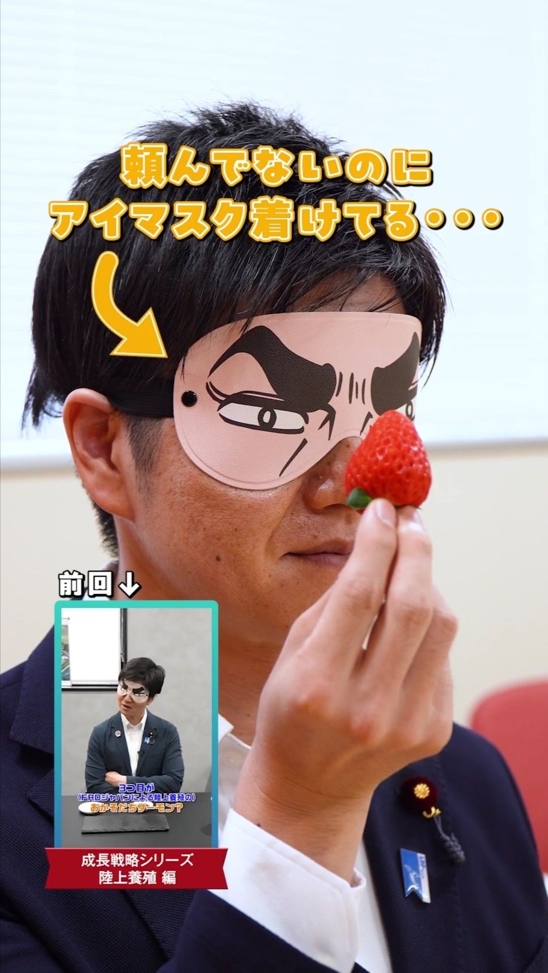 レス1番の画像4