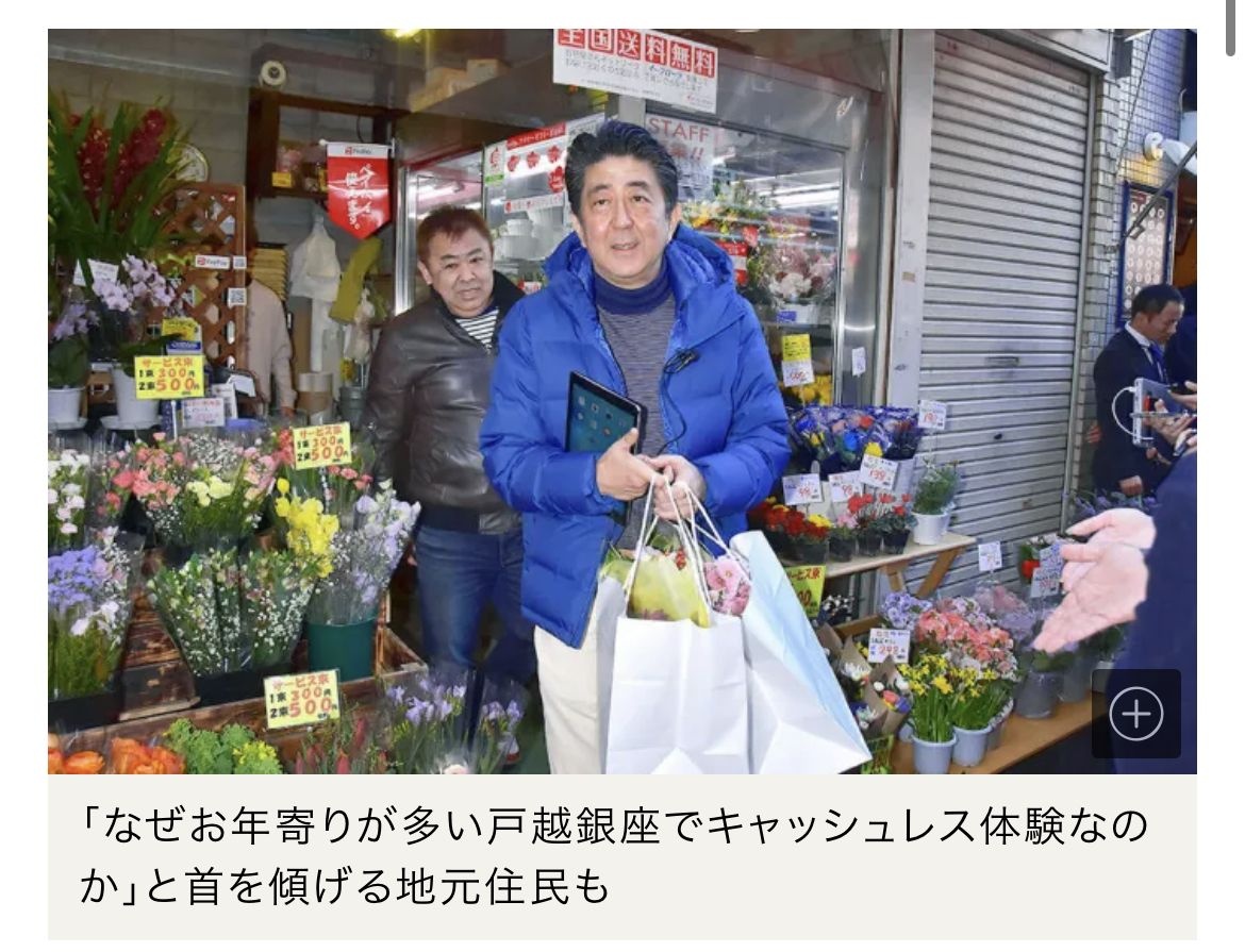 レス2番の画像2
