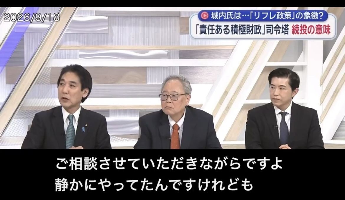 レス1番の画像4