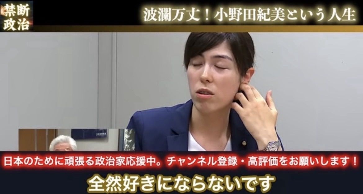 レス1番の画像5