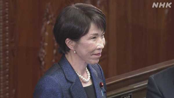 記事サムネイル