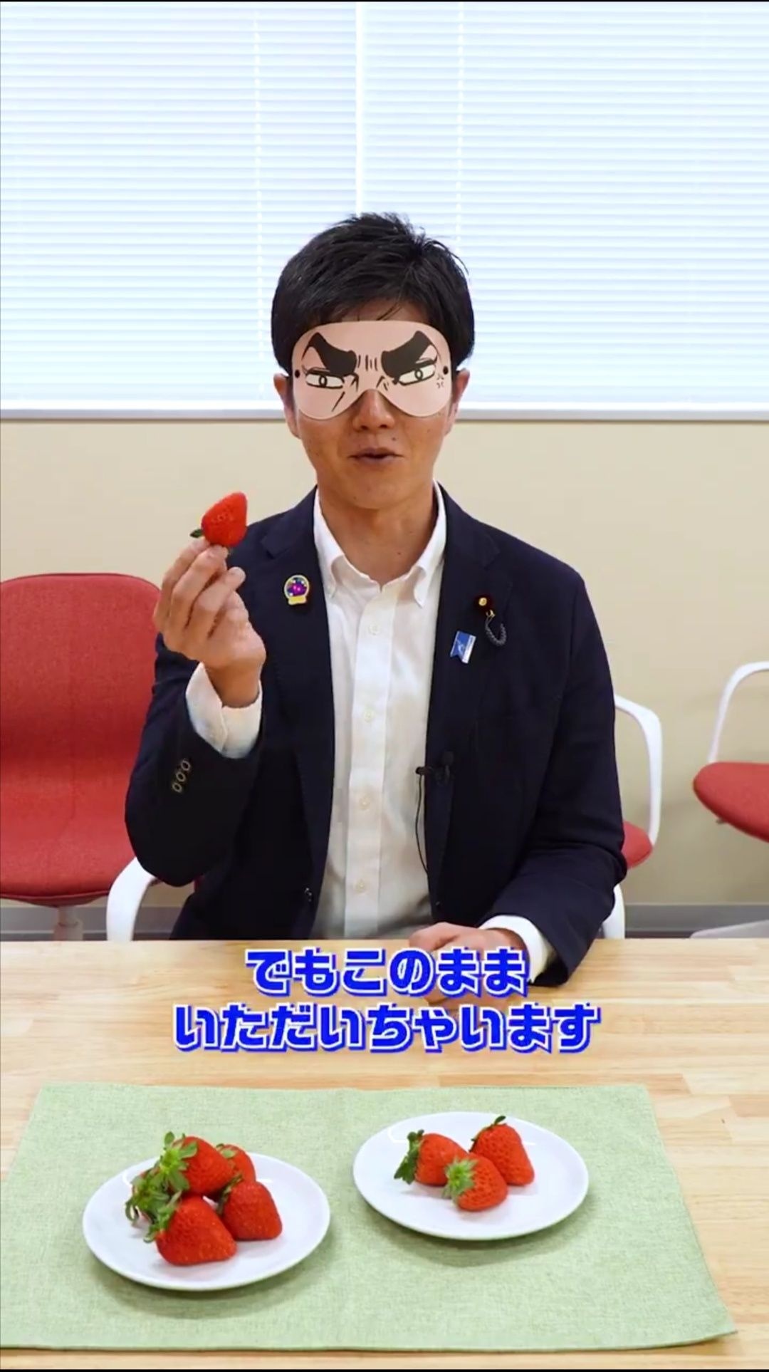 レス1番の画像3