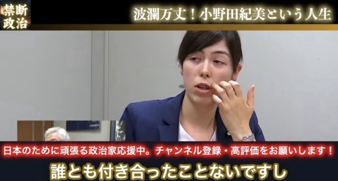 レス1番の画像2