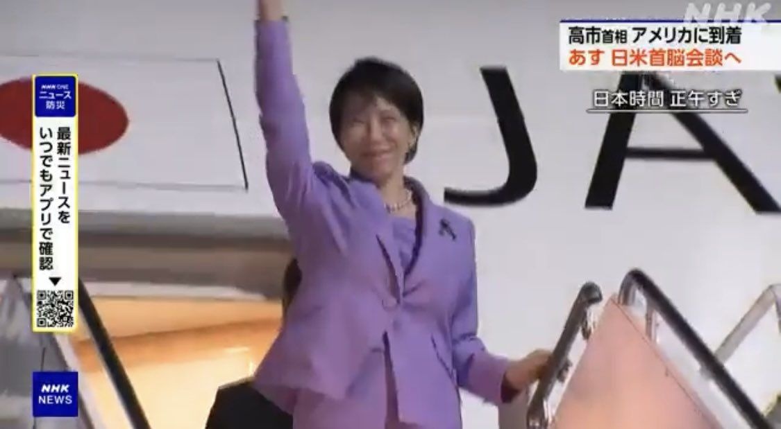 レス1番の画像3