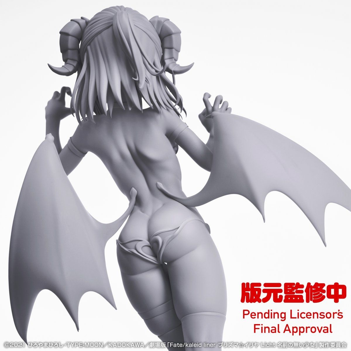 レス2番の画像2