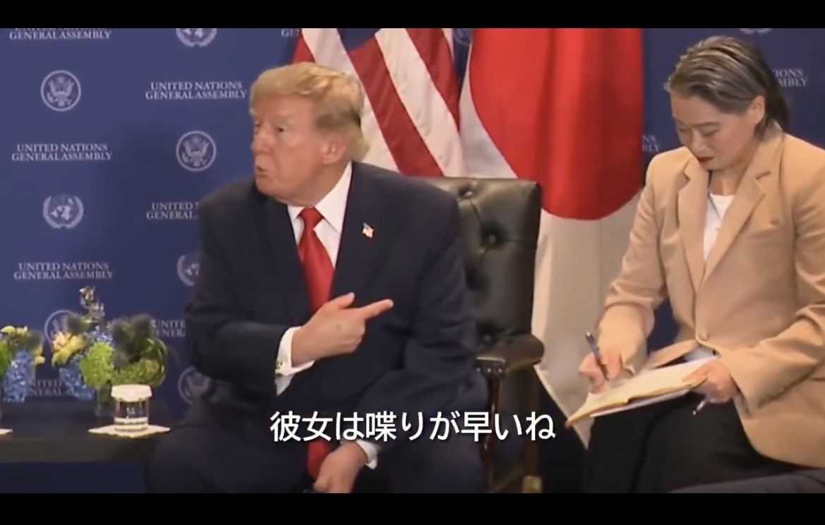 レス1番の画像2