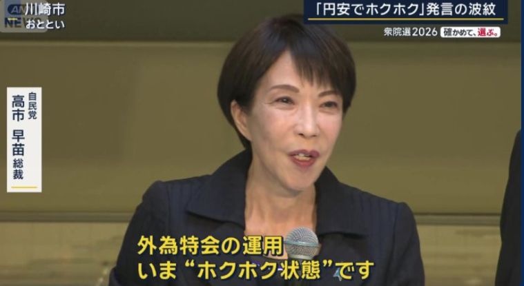 レス1番の画像3