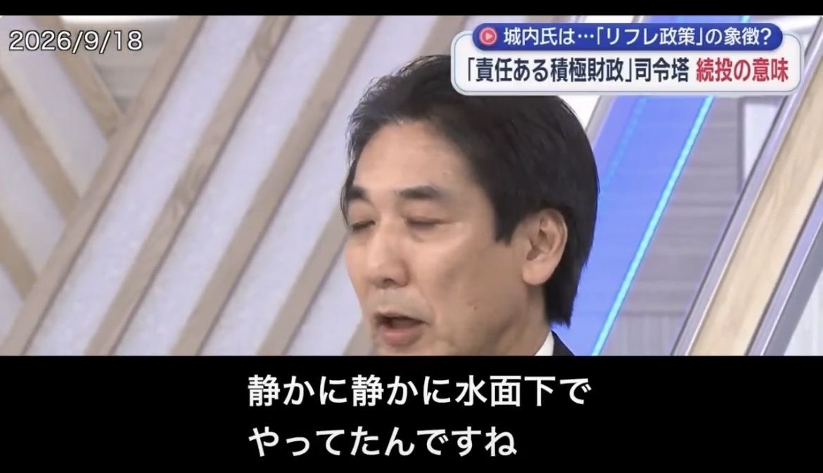レス1番の画像2