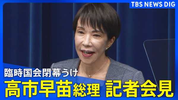 記事サムネイル