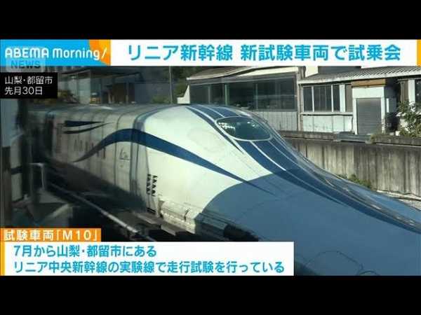 記事サムネイル