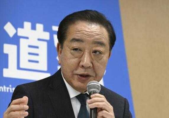 記事サムネイル