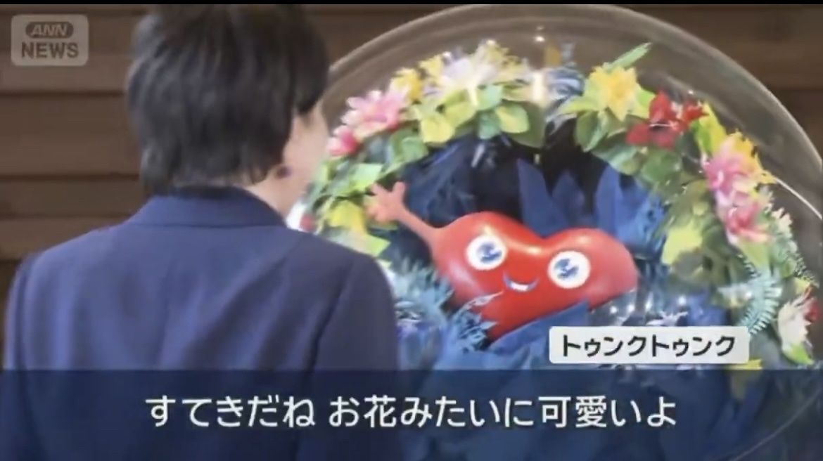 レス1番の画像2