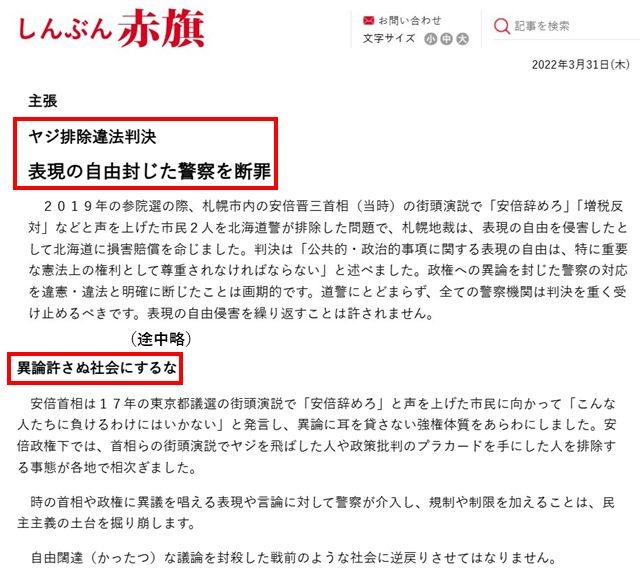 レス4番の画像1
