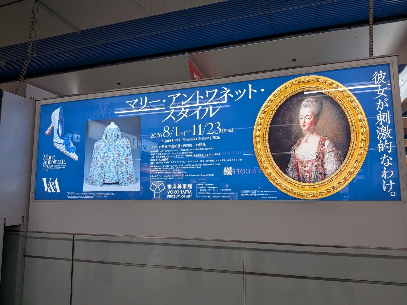 レス1番の画像46