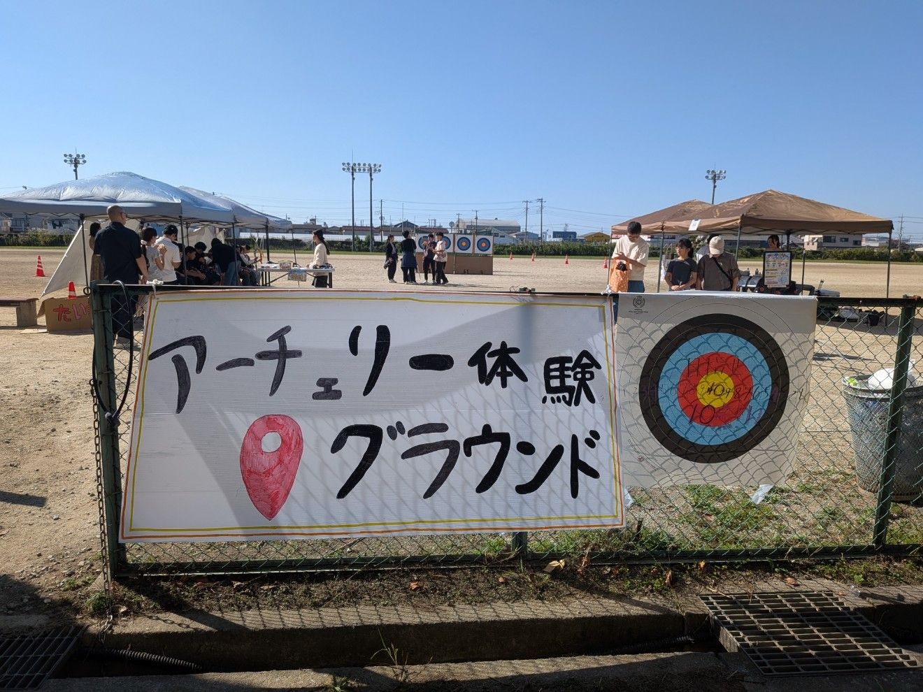 レス1番の画像14
