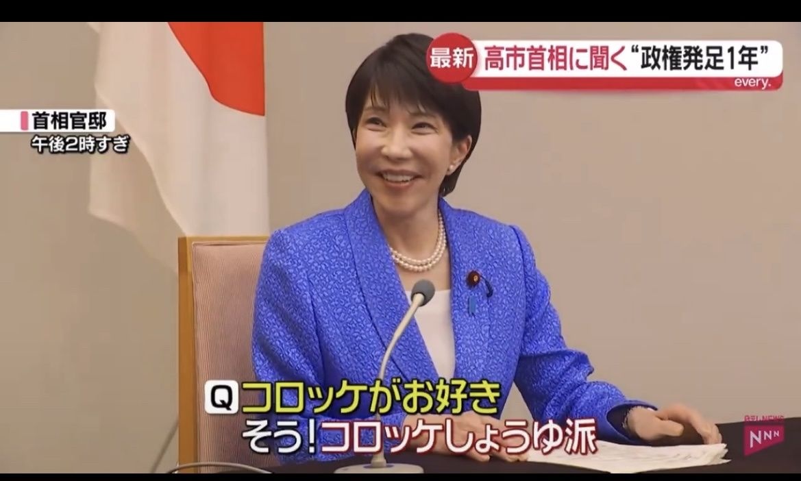 レス1番の画像4
