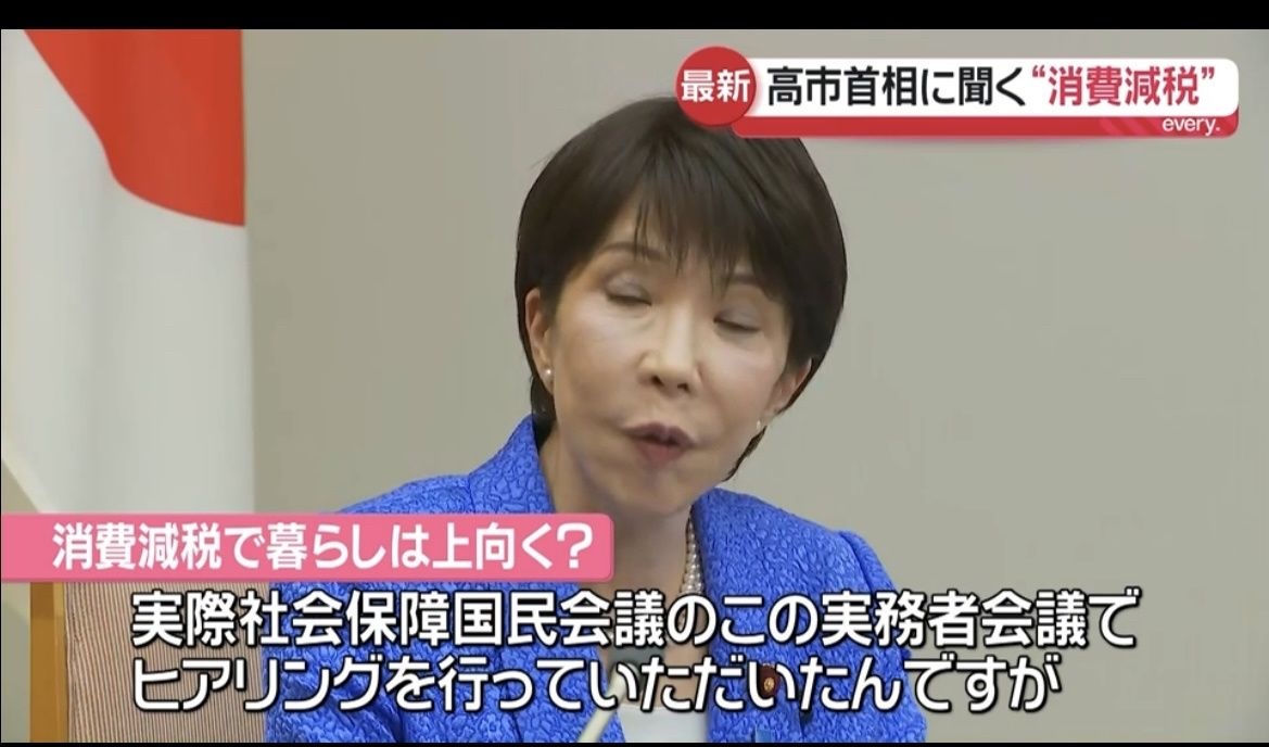レス1番の画像3