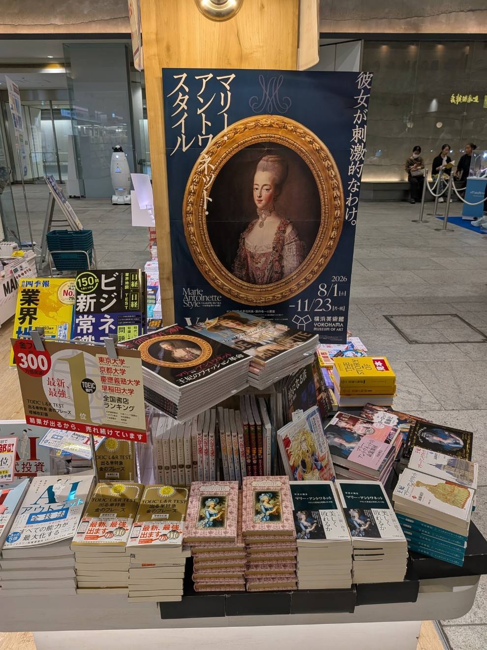 レス1番の画像45