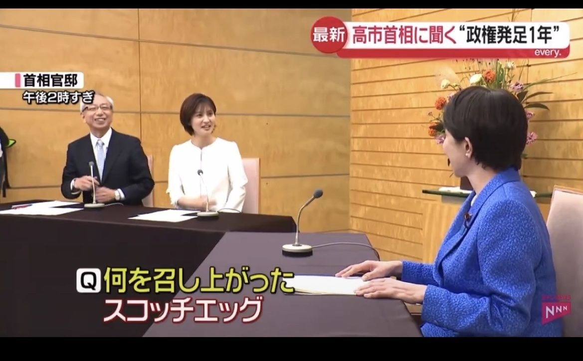レス1番の画像3