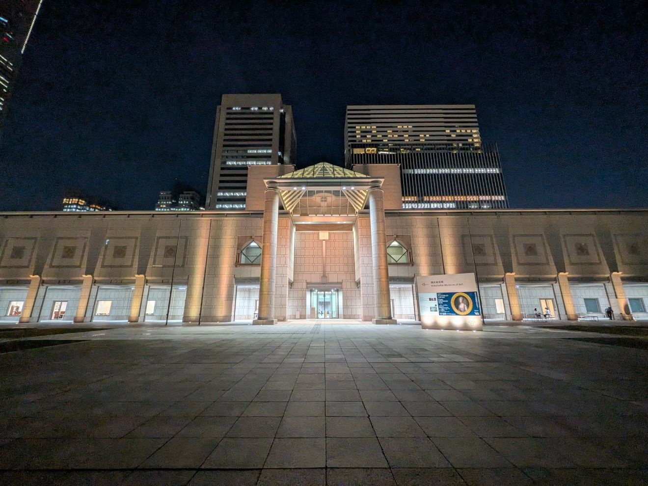 レス1番の画像42