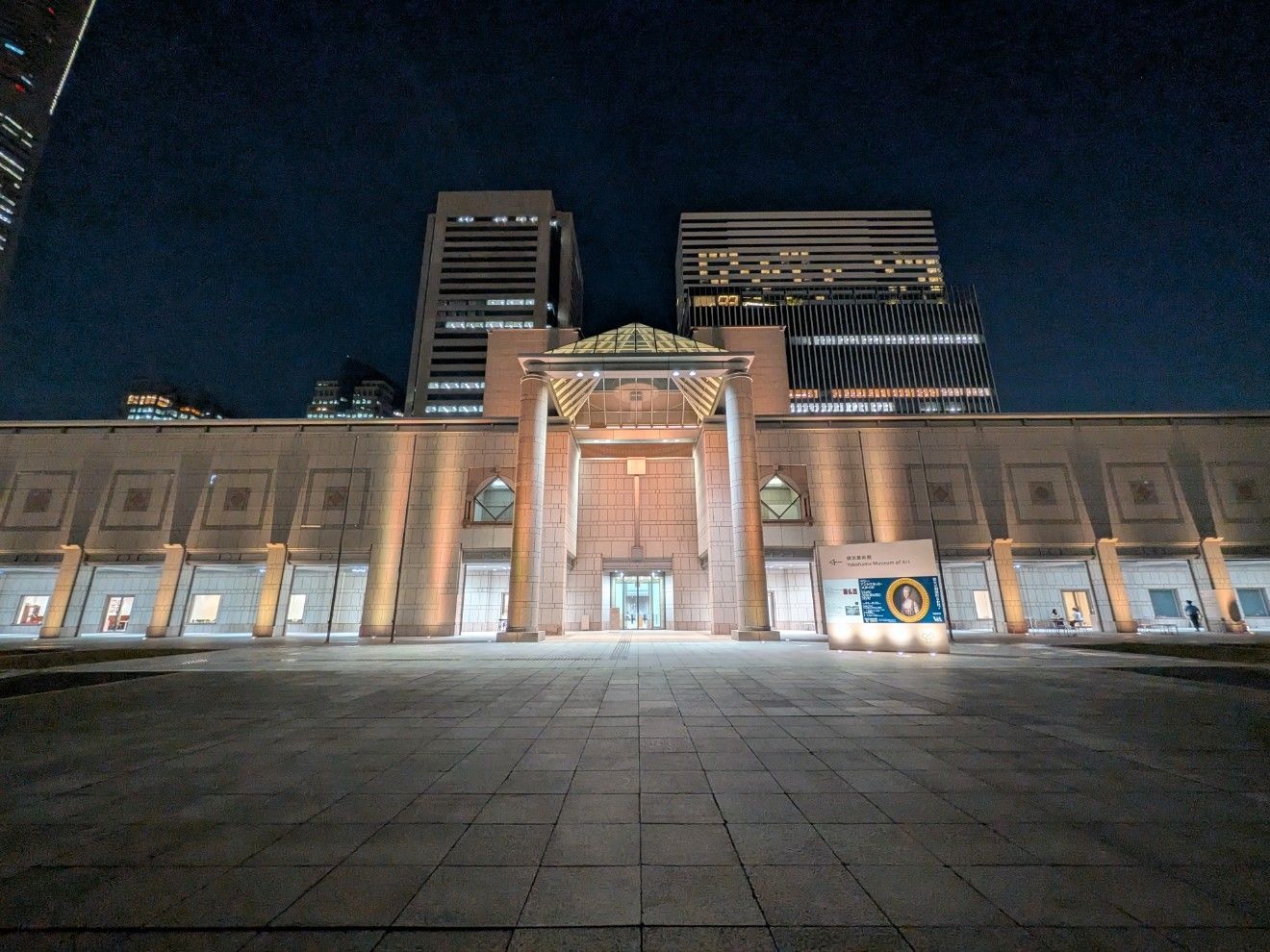 レス1番の画像43