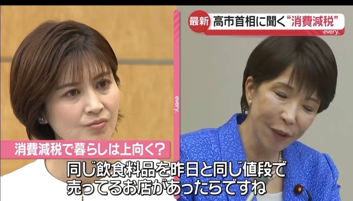 レス1番の画像6