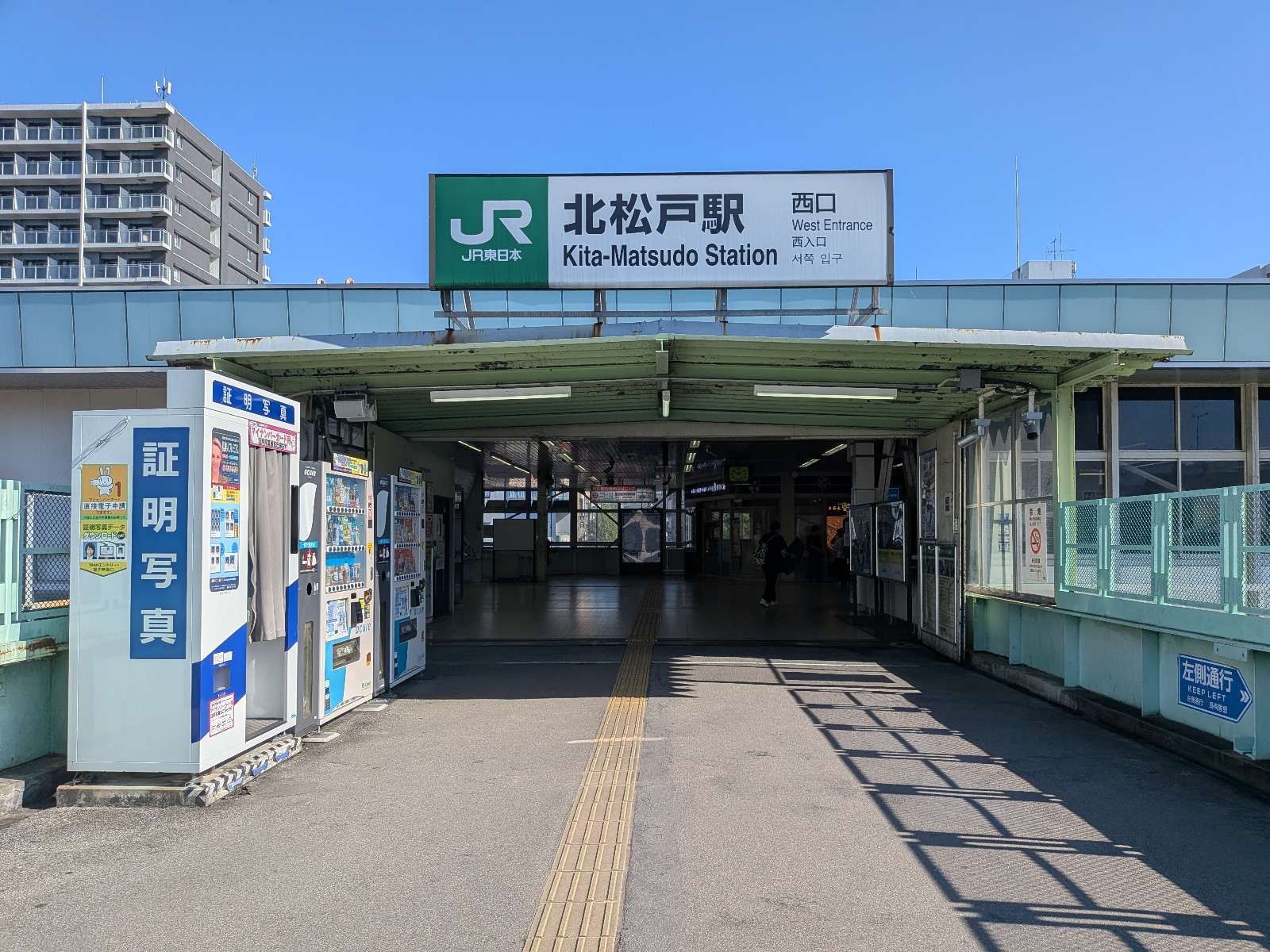 レス56番の画像14