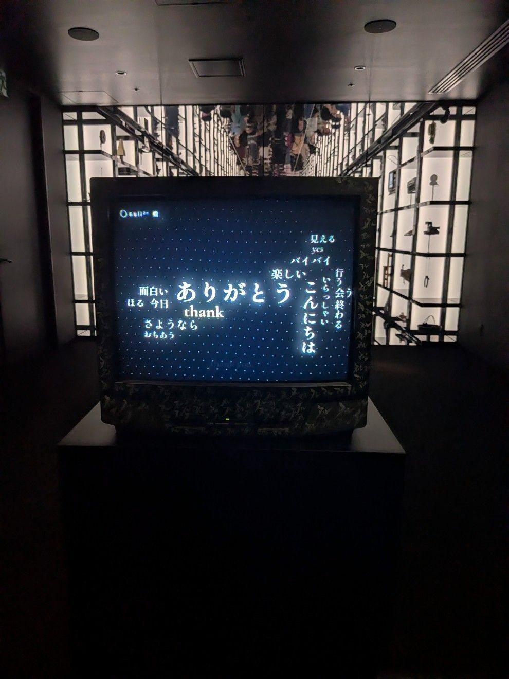 レス1番の画像45