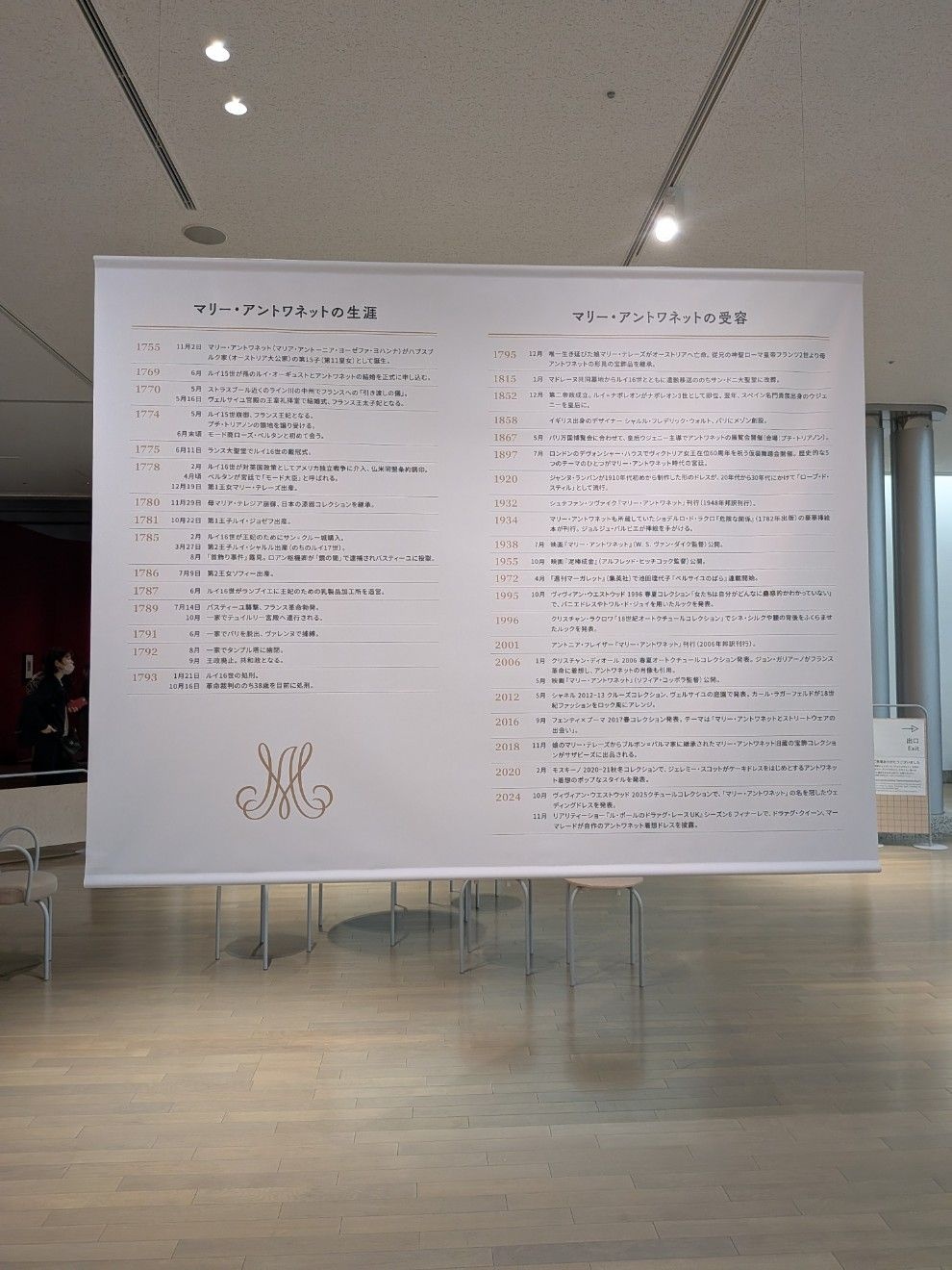 レス1番の画像40