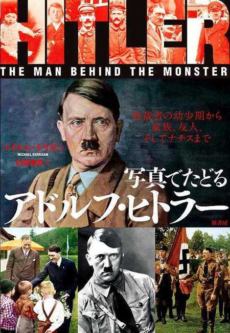 記事サムネイル